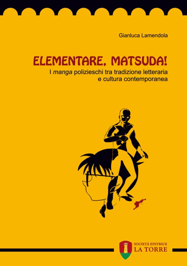 Elementare, Matsuda! - Copertina